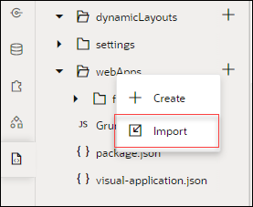 lock-page-visual-app-import-select.pngの説明は以下のとおりです