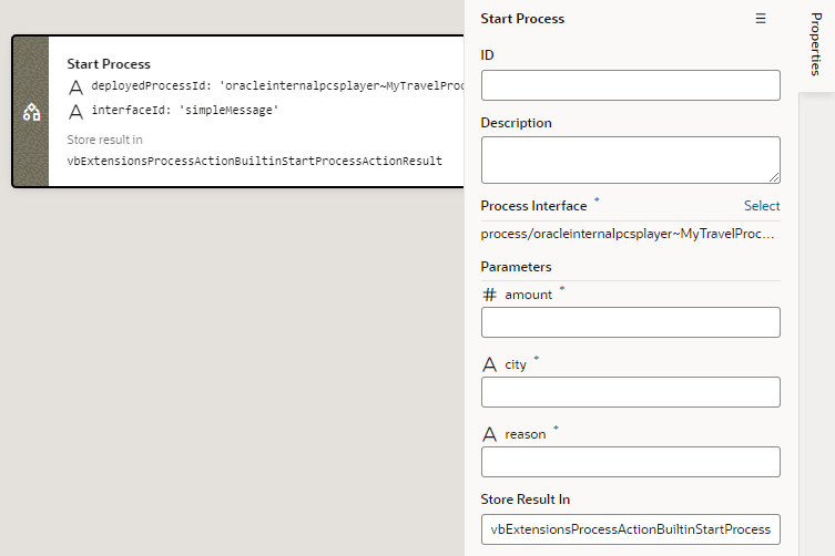 process-action-chain-properties.pngの説明は以下のとおりです