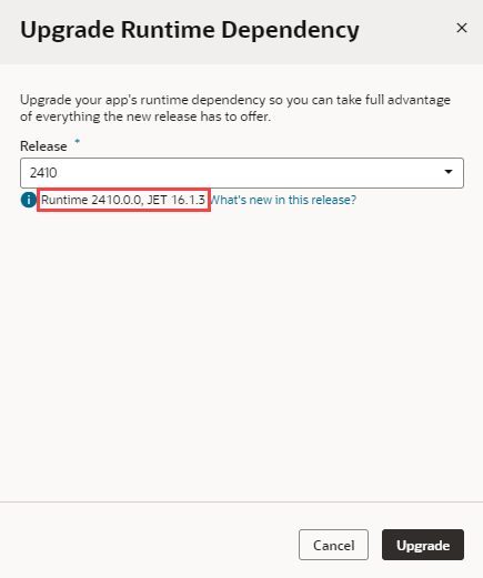 ランタイム依存性のアップグレード・ダイアログ