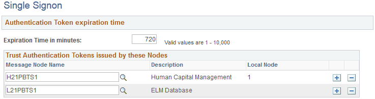 Example of the Single Signon page in an HCM environment