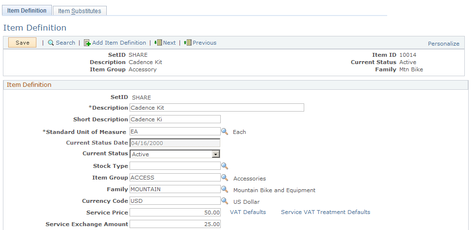 Item Definition page (1 of 2)