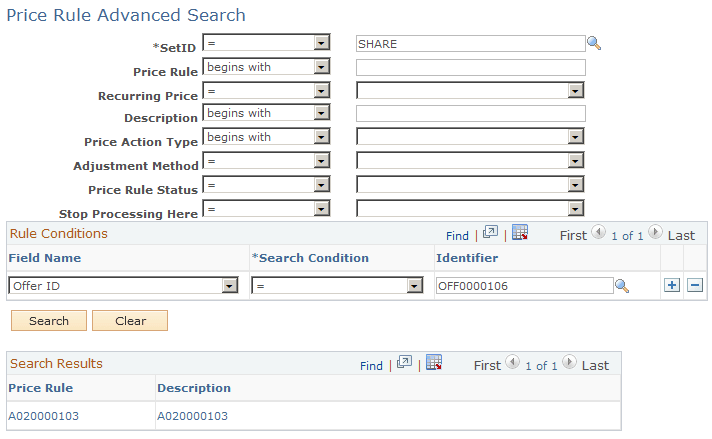 Price Rule Advanced Search page