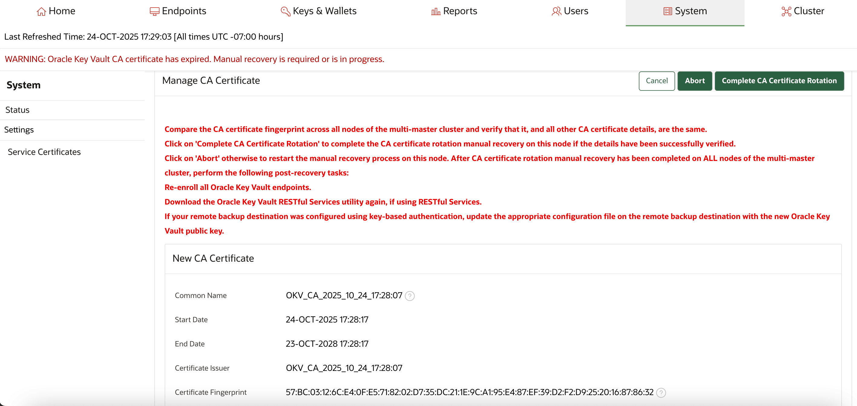 21.5_complete_ca_certificate_rotation.pngの説明が続きます 21.5_complete_ca_certificate_rotation.pngの説明が続きます