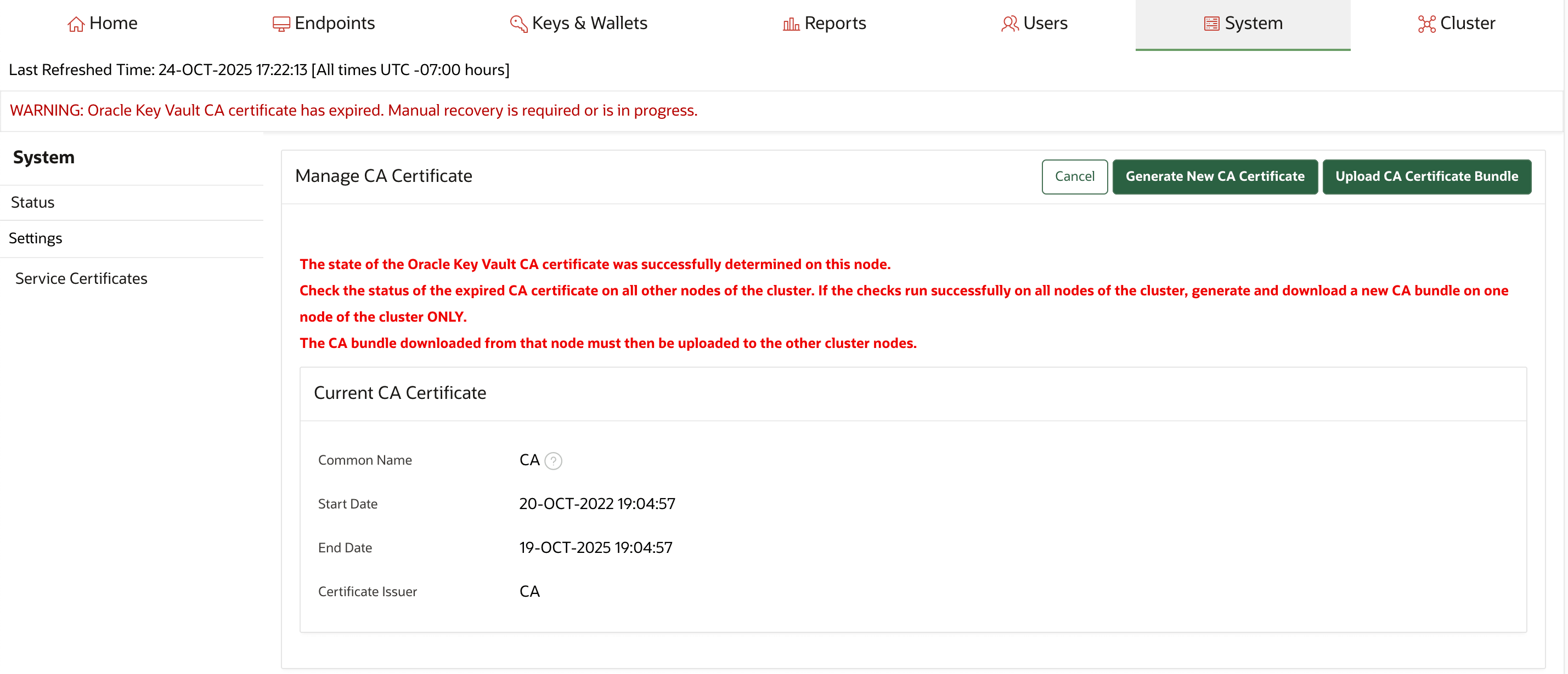 21.5_generate_new_ca_certificate_bundle.pngの説明が続きます 21.5_generate_new_ca_certificate_bundle.pngの説明が続きます