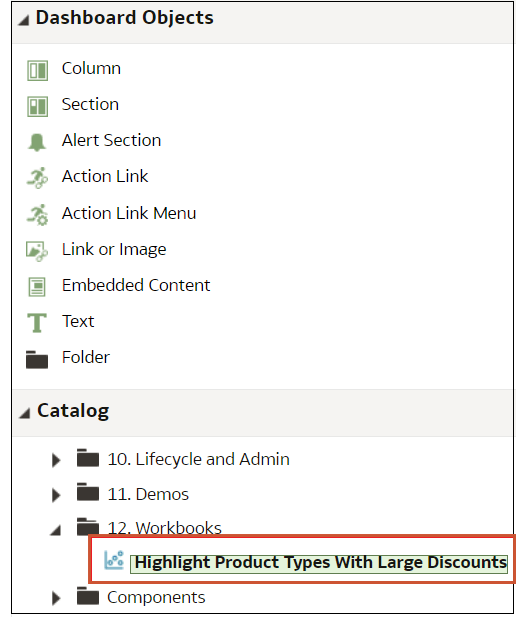 dv_in_catalog.pngの説明が続きます