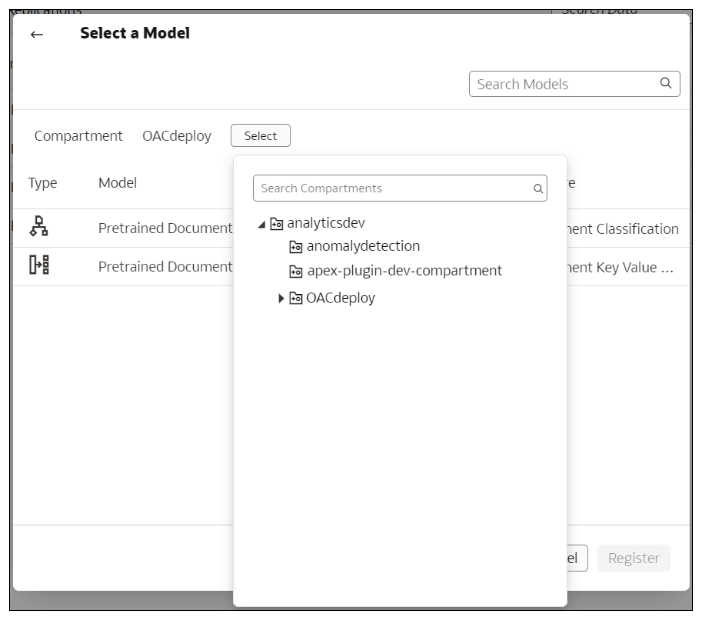 oci_du_files6.pngの説明が続きます
