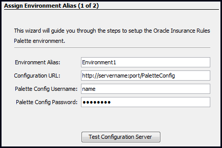 Step One of Environment Creation Wizard
