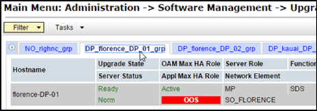 Server Upgrade State