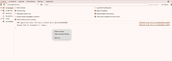 開発ツール・コンソールのスクリーンショット。