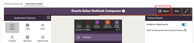 既存のカスタマイズの移行に使用するインポート・ボタンが強調表示されたスクリーンショット
