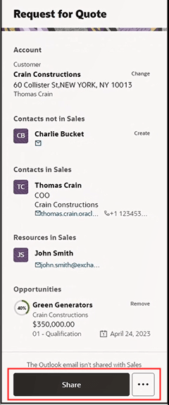 共有ボタンを示すスクリーンショット