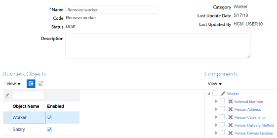 「ビジネス・オブジェクト」セクション