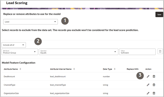 「AIリード・スコア」構成ページのスクリーンショット