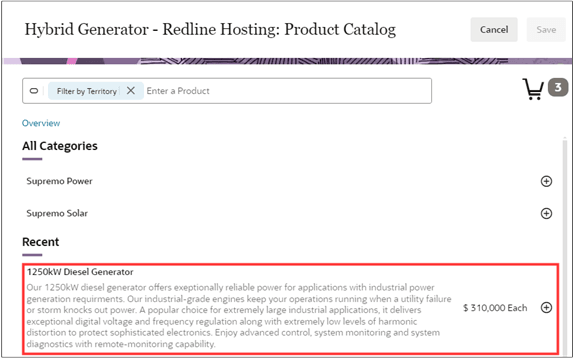 メインの「製品カタログ」ページに表示される製品の説明。
