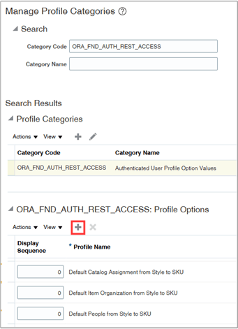 プロファイル・オプションを追加するための「新規」ボタンのロケーションが強調表示された「プロファイル・カテゴリの管理」ページ