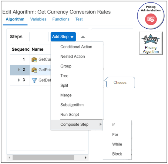 追加できるステップのタイプ