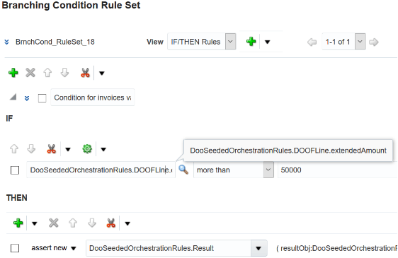 この手順の残りの部分のビジネス・ルール