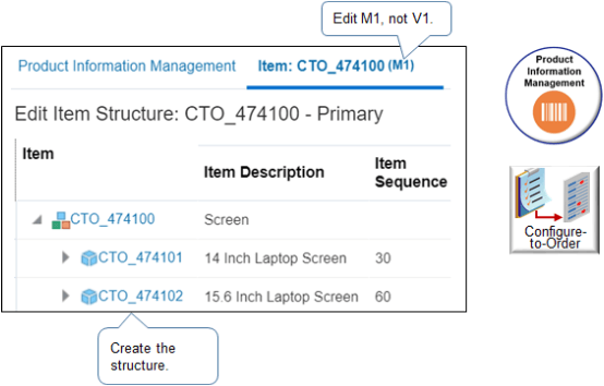 編集のために画面オプション・クラスを開く