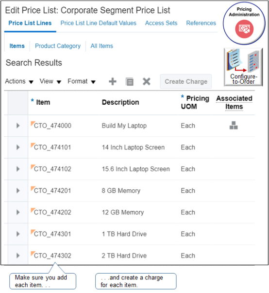 設定は次のようになります