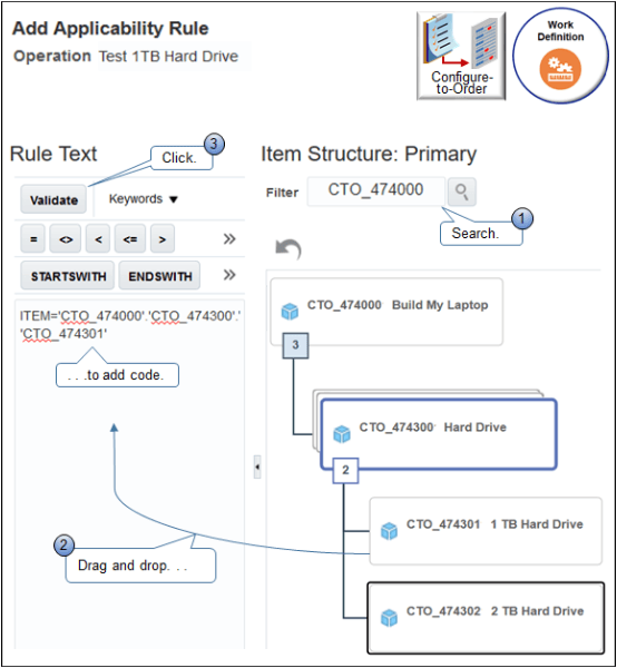 オプションとして、構成品目を作成する作業オーダーで工程をいつ実行するかを決定するルールを作成します。