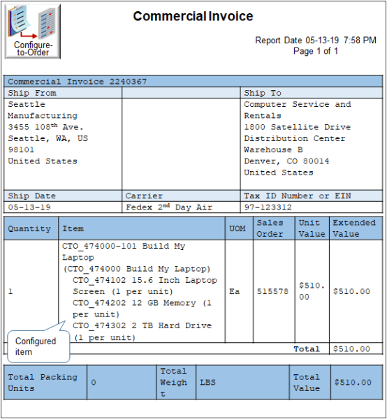 請求書を確認します。