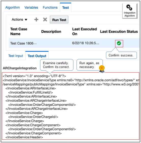 テスト結果を確認します。