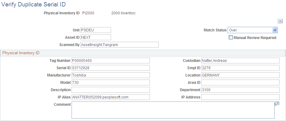 Verify Duplicate Serial ID page