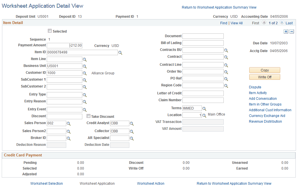 Worksheet Application Detail View page accessed from the Credit Cards component