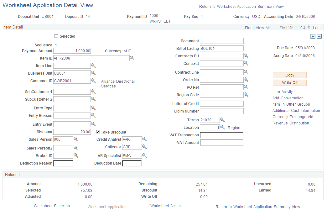 Worksheet Application Detail View page