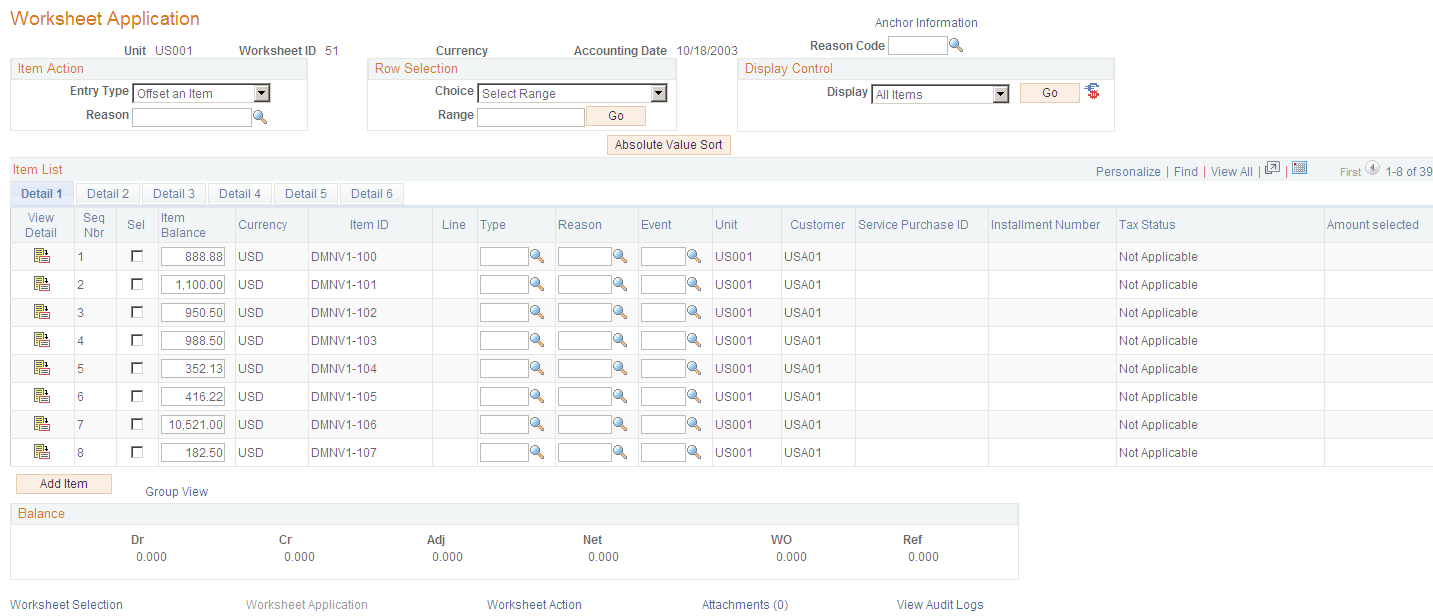 Maintenance Worksheet - Worksheet Application page (Detail 1 tab)