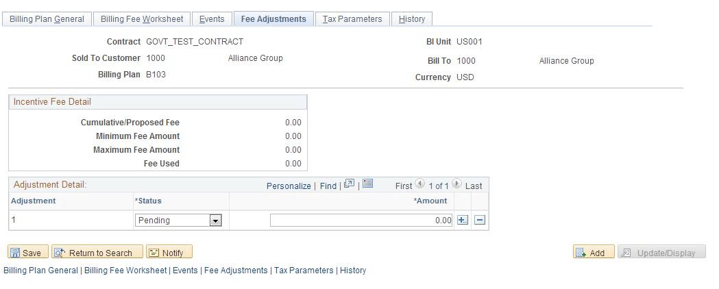 Billing Plan - Fee Adjustments page (incentive fee type)