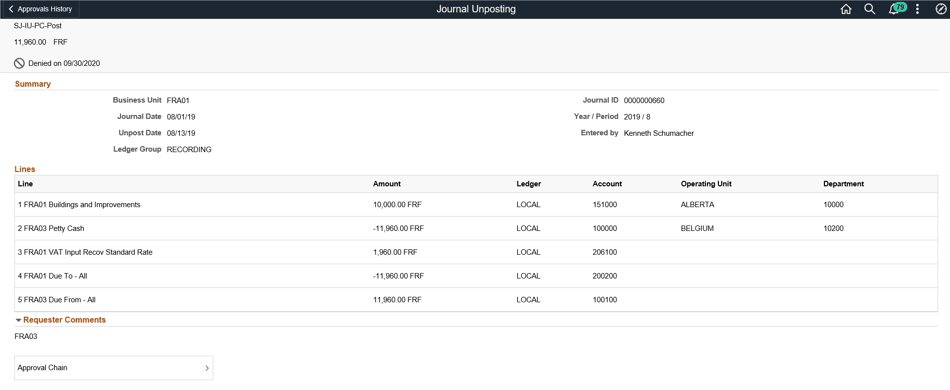 Approvals History - Journal Entry Page