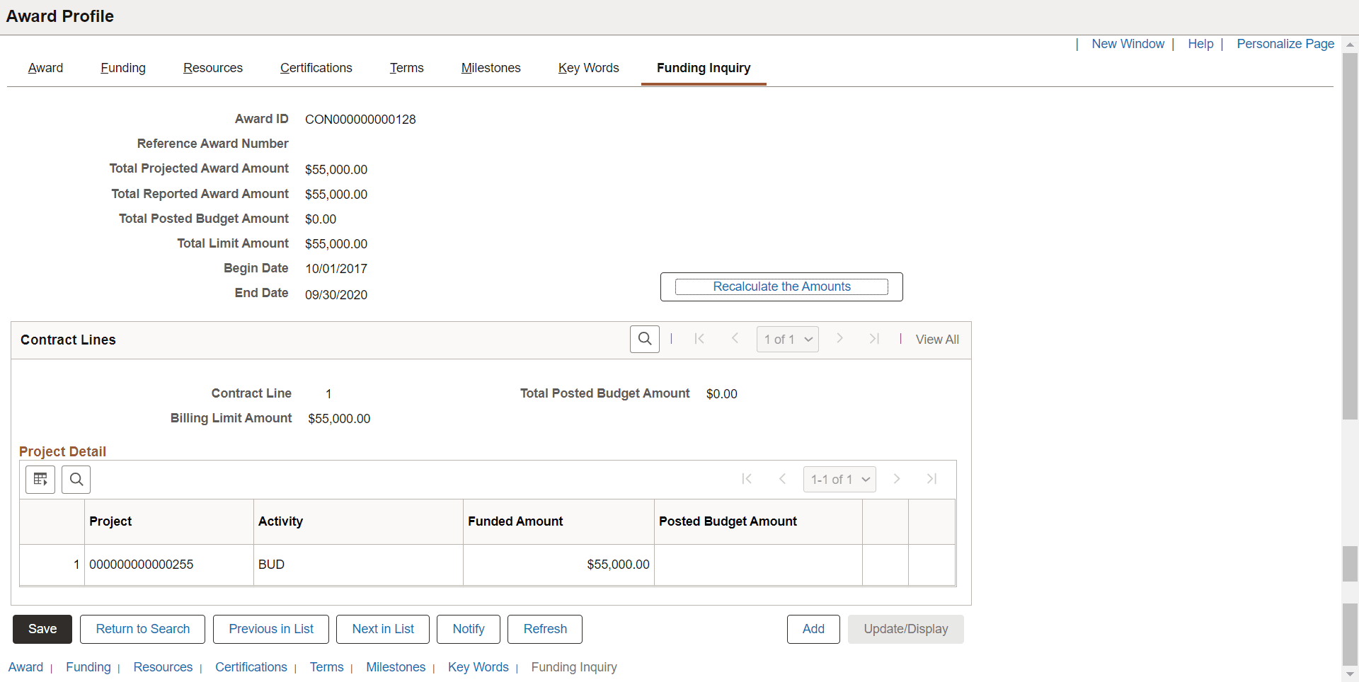 Award - Funding Inquiry page