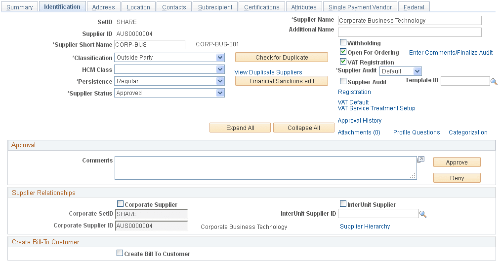Subrecipients - Identification page (1 of 2)