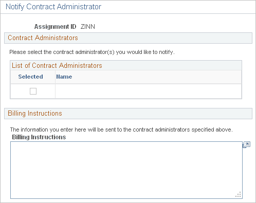Notify Contract Administrator page
