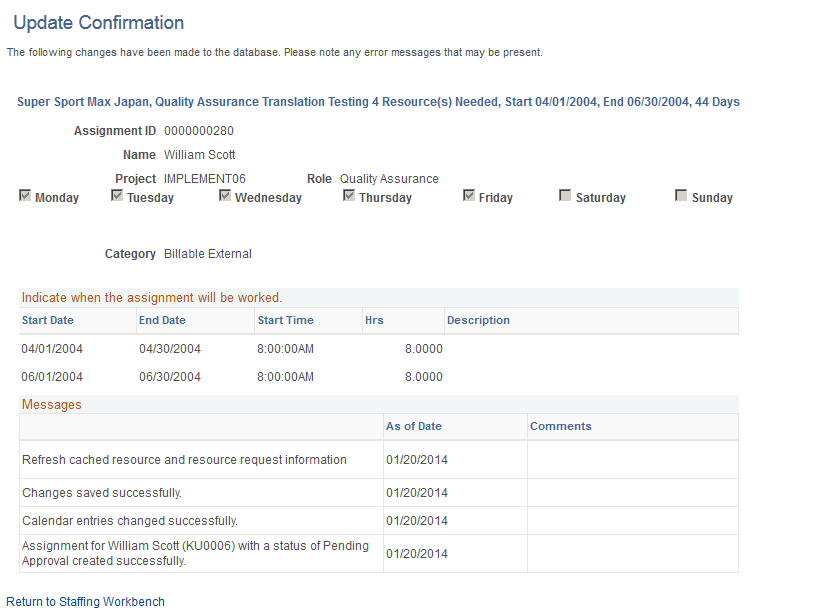 Update Confirmation page