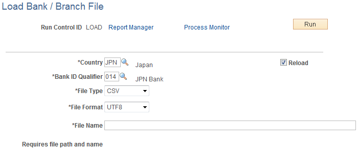 Load Bank / Branch File page