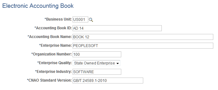 Electronic Accounting Book page