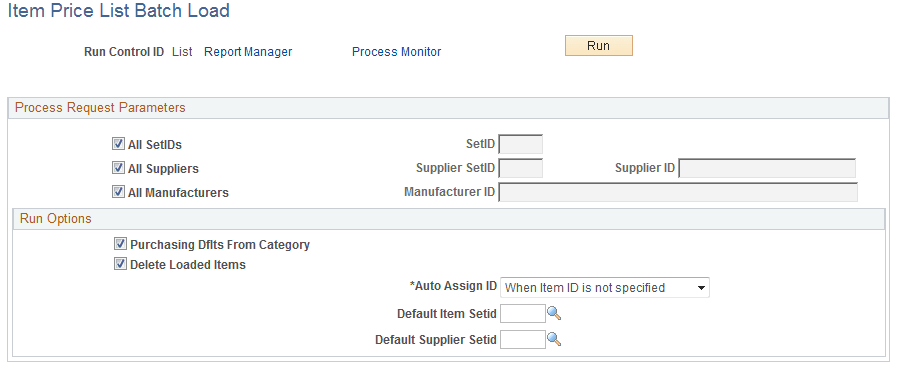 Item Price List page
