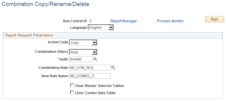 Combination Copy/Rename/Delete page (2 of 2)