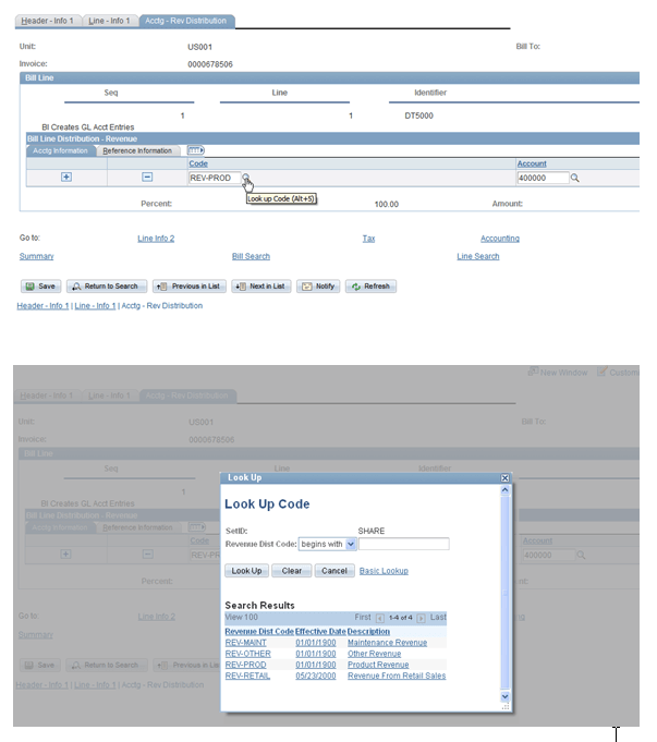 Example of Look Up Code prompt showing authorized codes