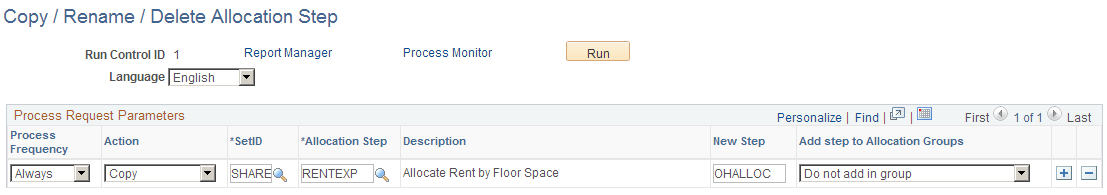Copy / Rename / Delete Allocation Step page