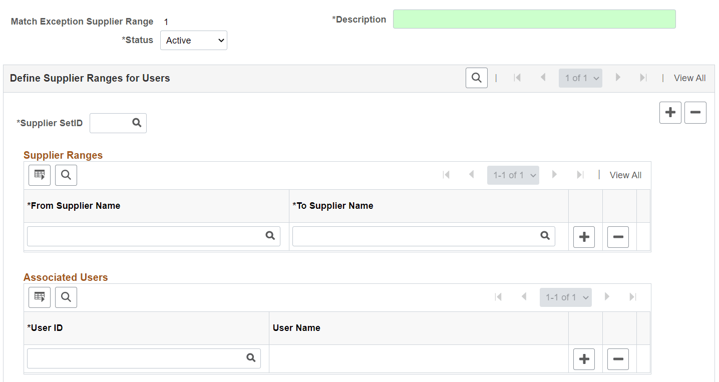 Match Exception Supplier Range Page