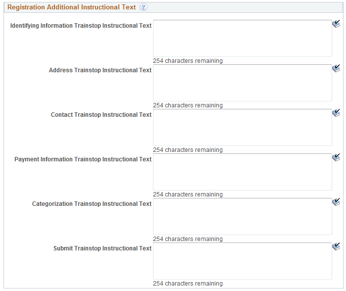 Supplier Request Templates - Instructions page, 2 of 2 (New Suppliers)