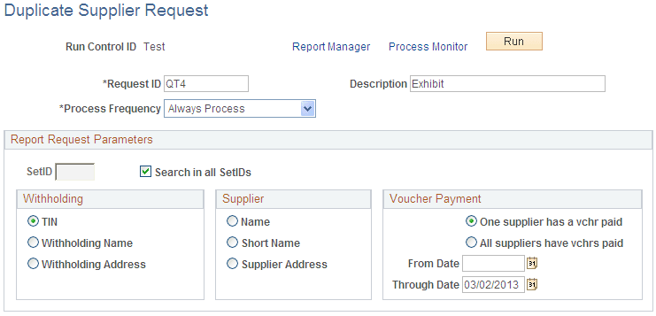 Duplicate Supplier Request page