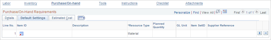 Requirements page - Purchase/On-Hand Requirements Default Settings tab