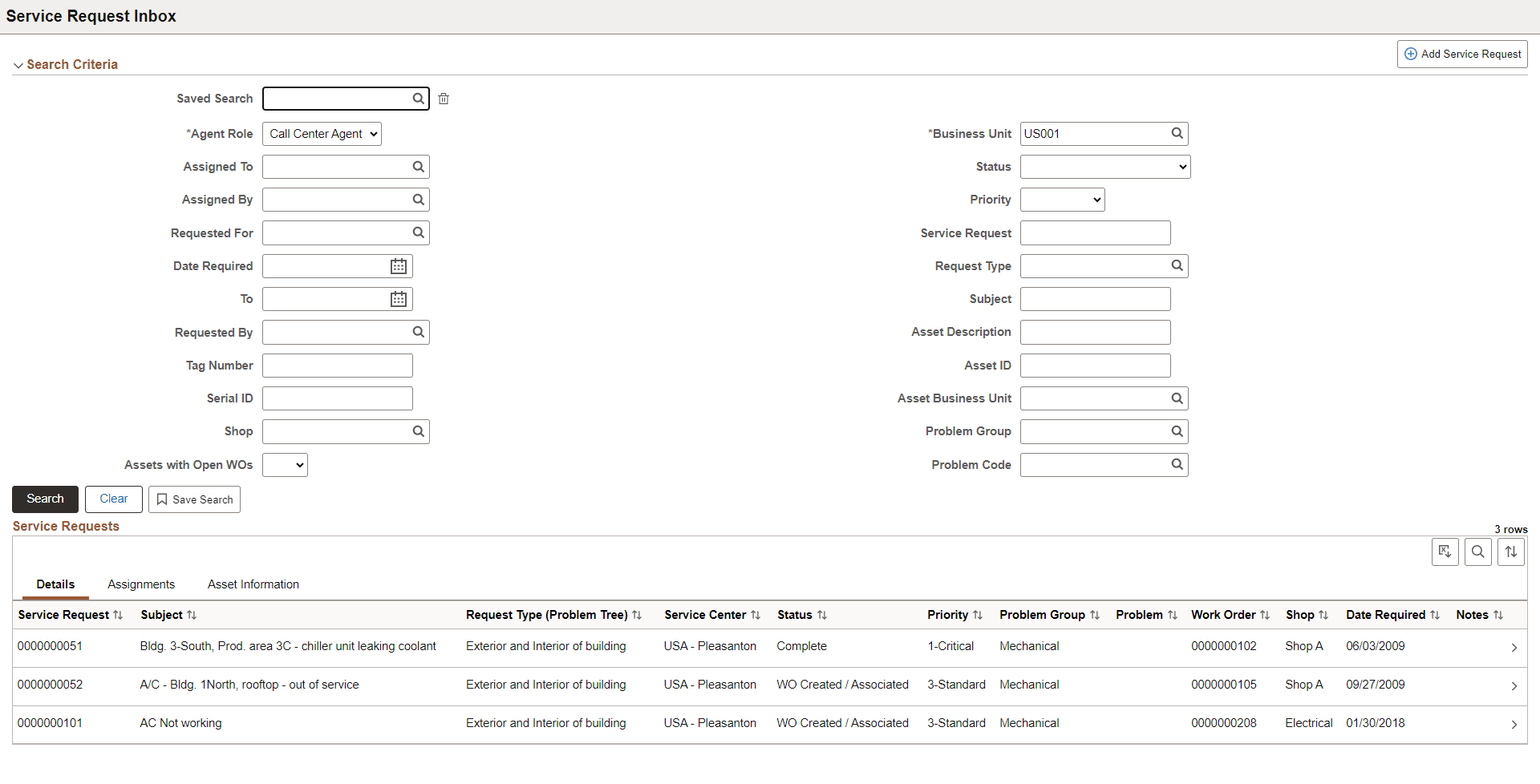 Service Request Inbox page