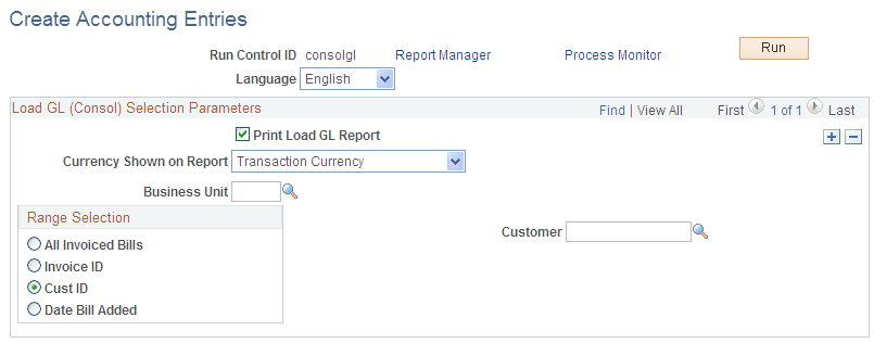The Load GL for Consolidated Bills page when multiple requests are processed successfully