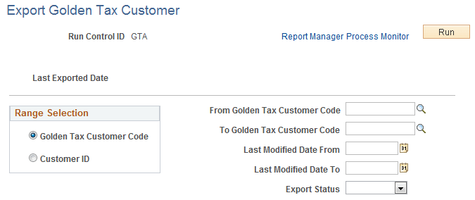 Export Golden Tax Customer Page