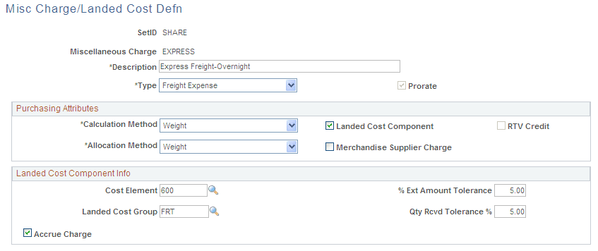 Miscellaneous Charges/Landed Cost Defn page